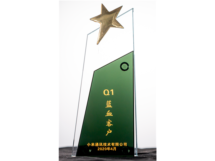 小米通訊藍(lán)血客戶(hù)