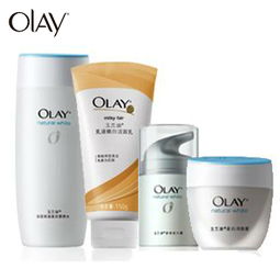 专柜正品Olay玉兰油健康嫩白化妆品套装 面部护理美白